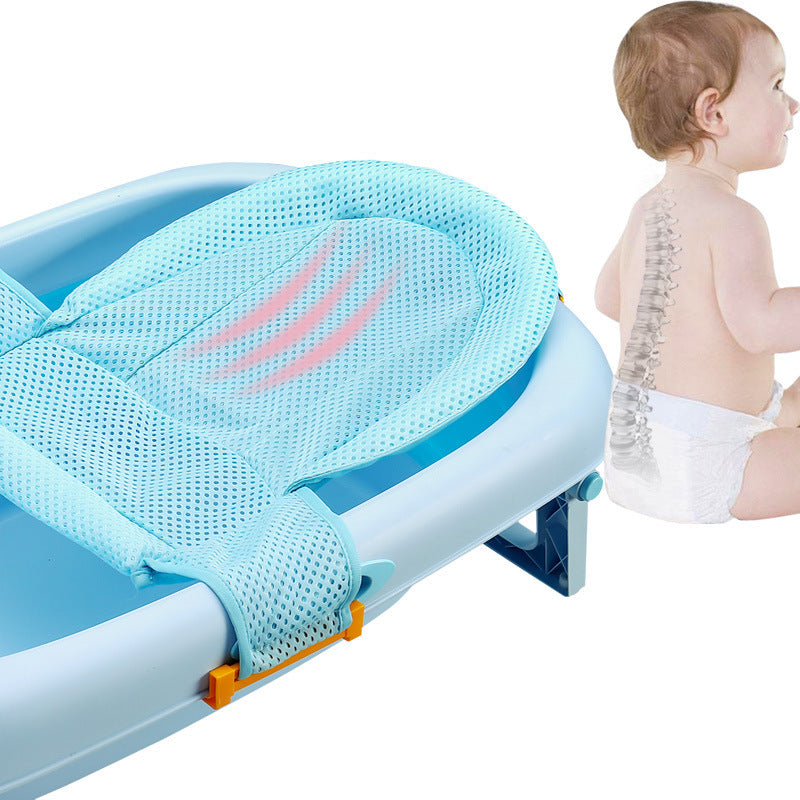 Baby Bath Support 🇨🇳
