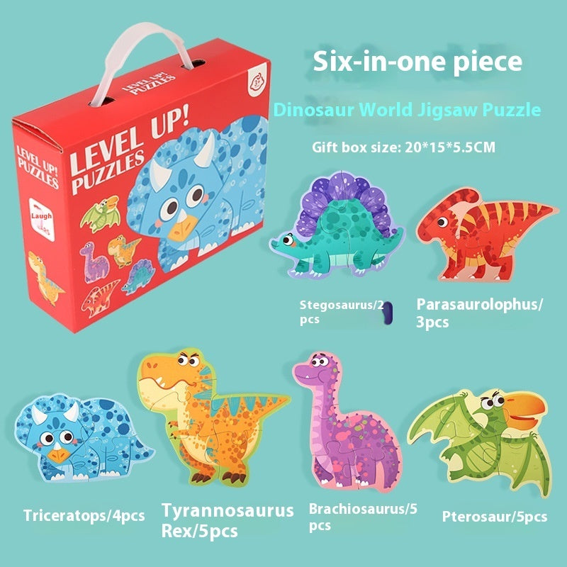 Portable Gift Box Puzzle Children Education Baby Boys And Girls Toys Puzzle Gift Box 🇨🇳