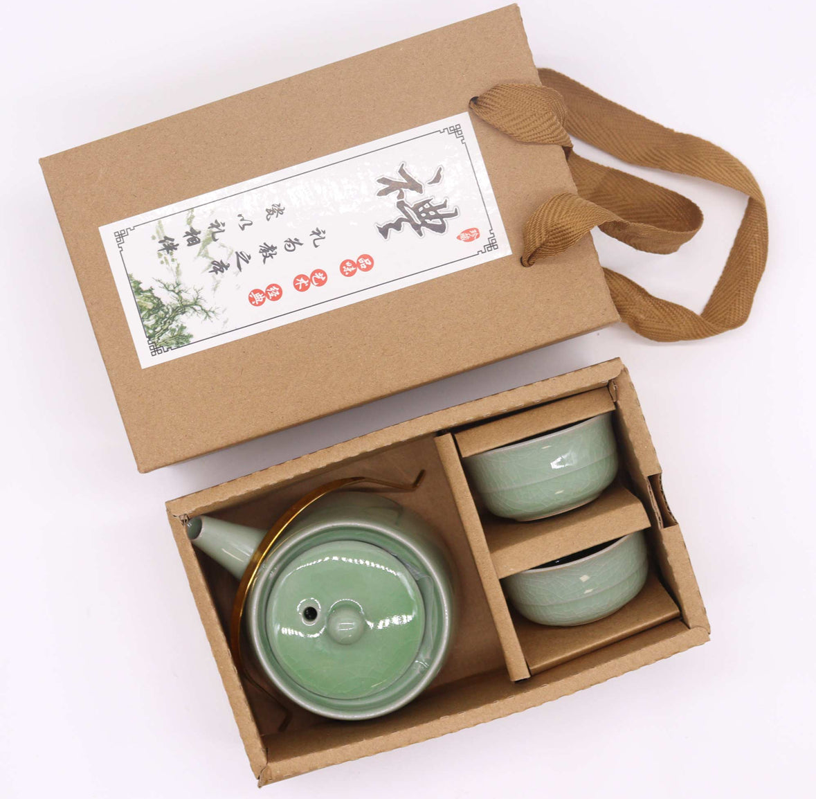 Herbal Jade Teapot Set - Pot & Two Cups 🇬🇧