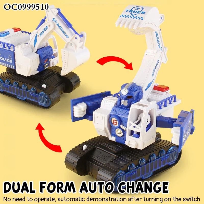 Swing deformation excavator 🇬🇧