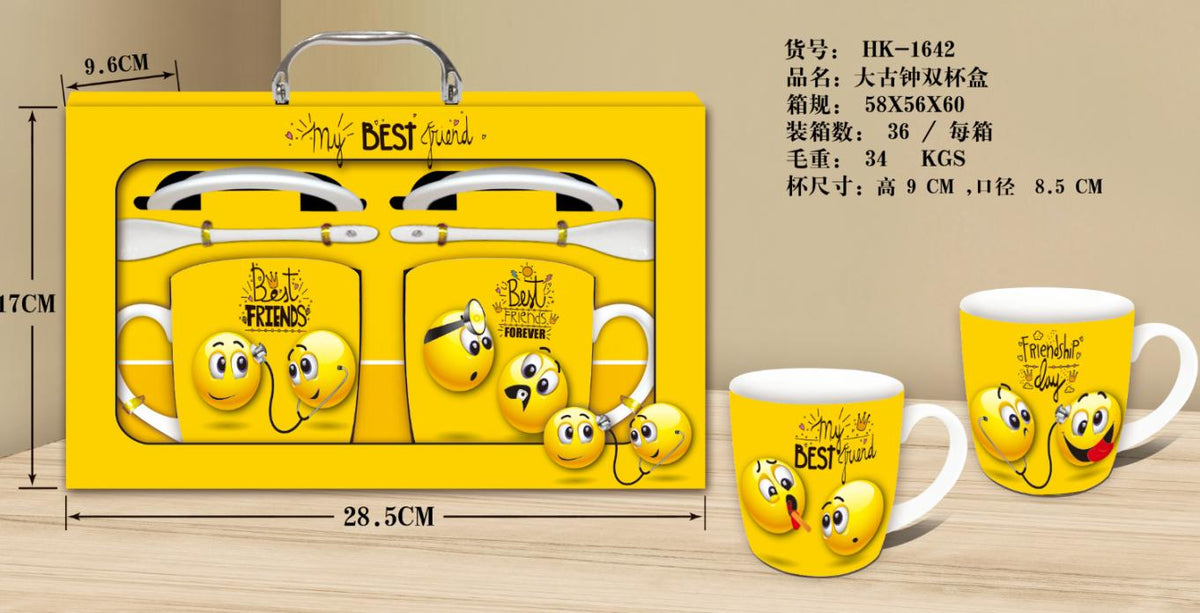 Ceramic coffee Mug gift set 2pcs 🇬🇧