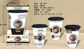 Mugs(coffee cup) for juice espresso gift set 🇬🇧
