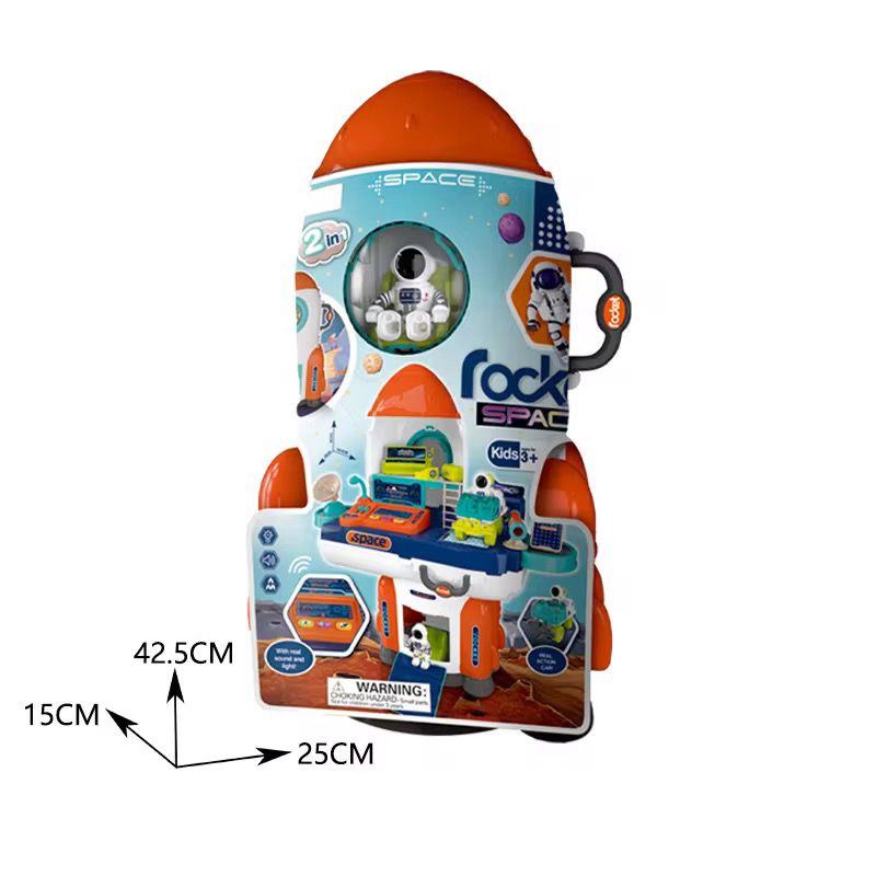 Rocket Suit 🇬🇧