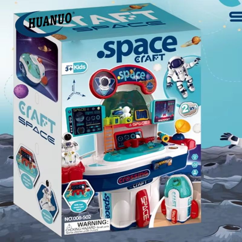 Spaceship Set 🇬🇧