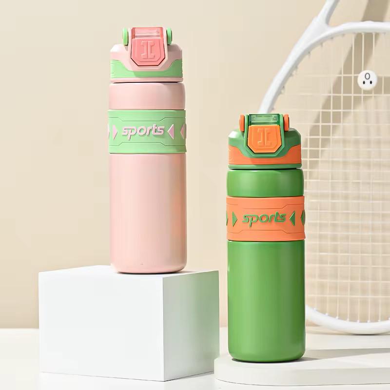 600ml Letter Insulated Mug