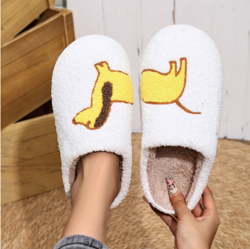 Animal Cotton Slippers 🇨🇳