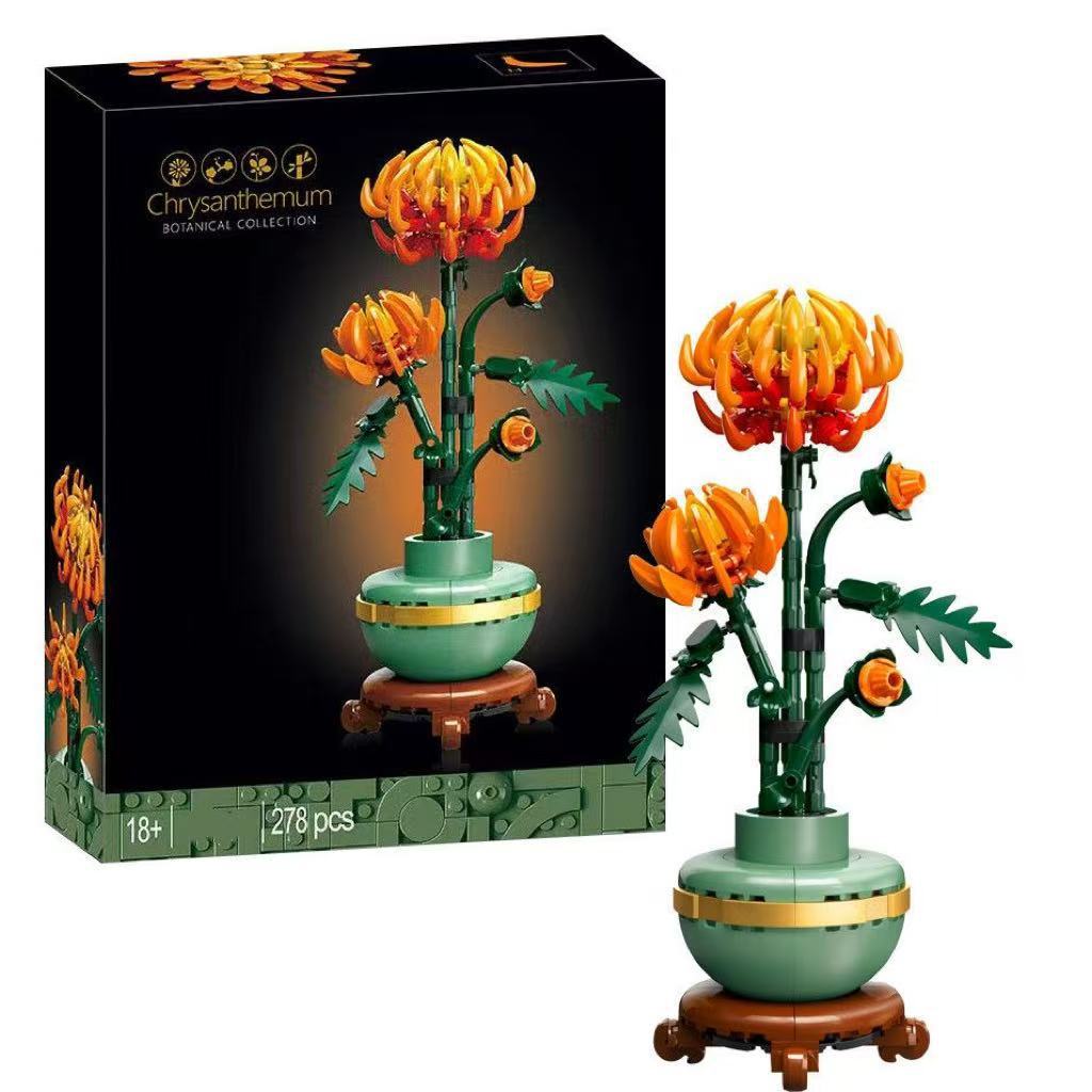 Flowers Boys And Girls Toys Gift Flowers Orchid Lego Bouquet Assembling Puzzle Building Blocks 🇨🇳