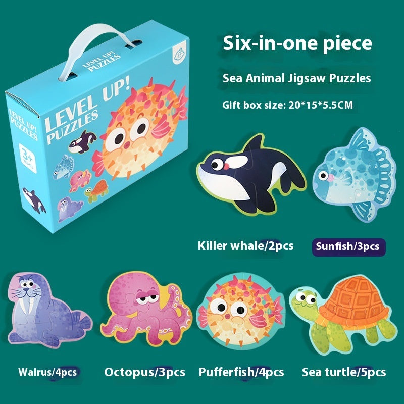 Portable Gift Box Puzzle Children Education Baby Boys And Girls Toys Puzzle Gift Box 🇨🇳