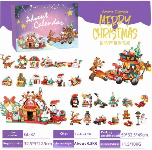 Christmas Countdown Building Blocks Hand Tear Calendar Blind Box 🇨🇳