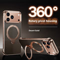 Suitable For 171615Promax Aramid Fiber  Bracket Frameless Phone Case 🇨🇳