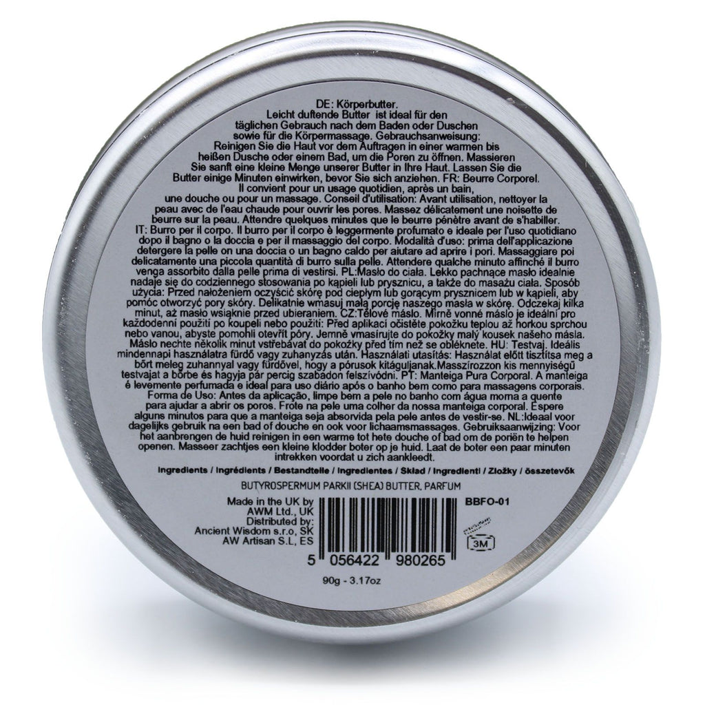Scented Shea Body Butter 90g - Sleepy Coconut 🇬🇧