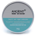 Scented Shea Body Butter 90g - Fluffy Marshmallow 🇬🇧