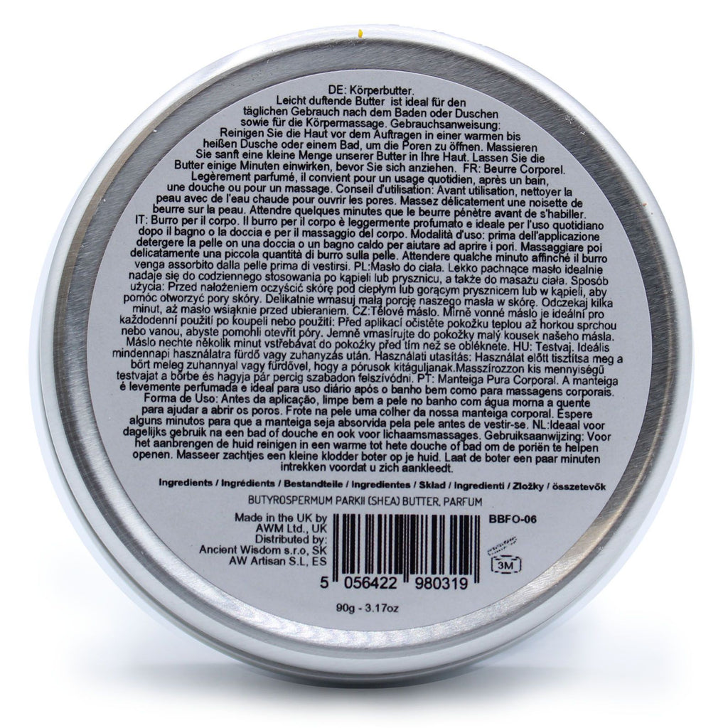 Scented Shea Body Butter 90g - Fluffy Marshmallow 🇬🇧