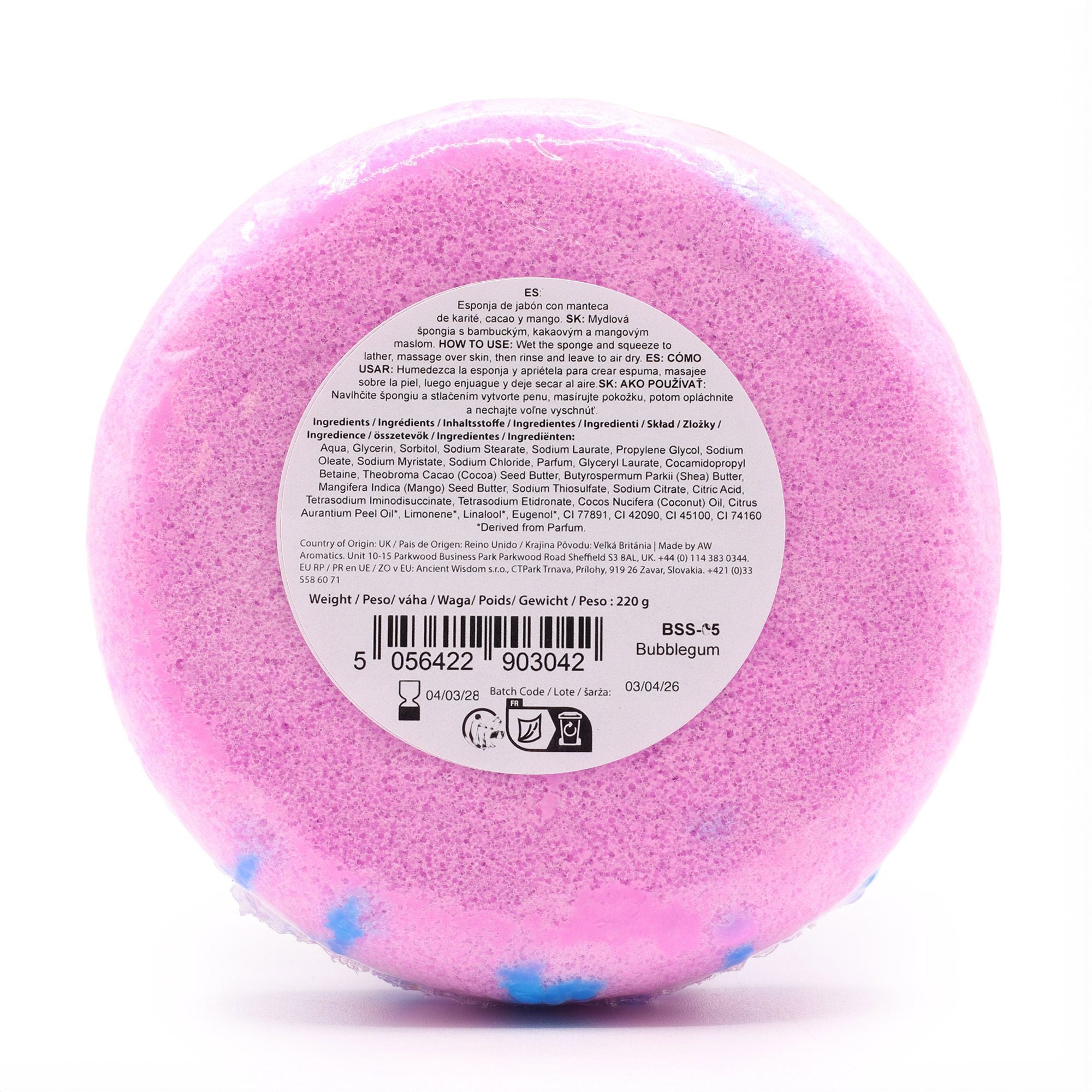 Butter Bubble Soap - Bubblegum 🇬🇧