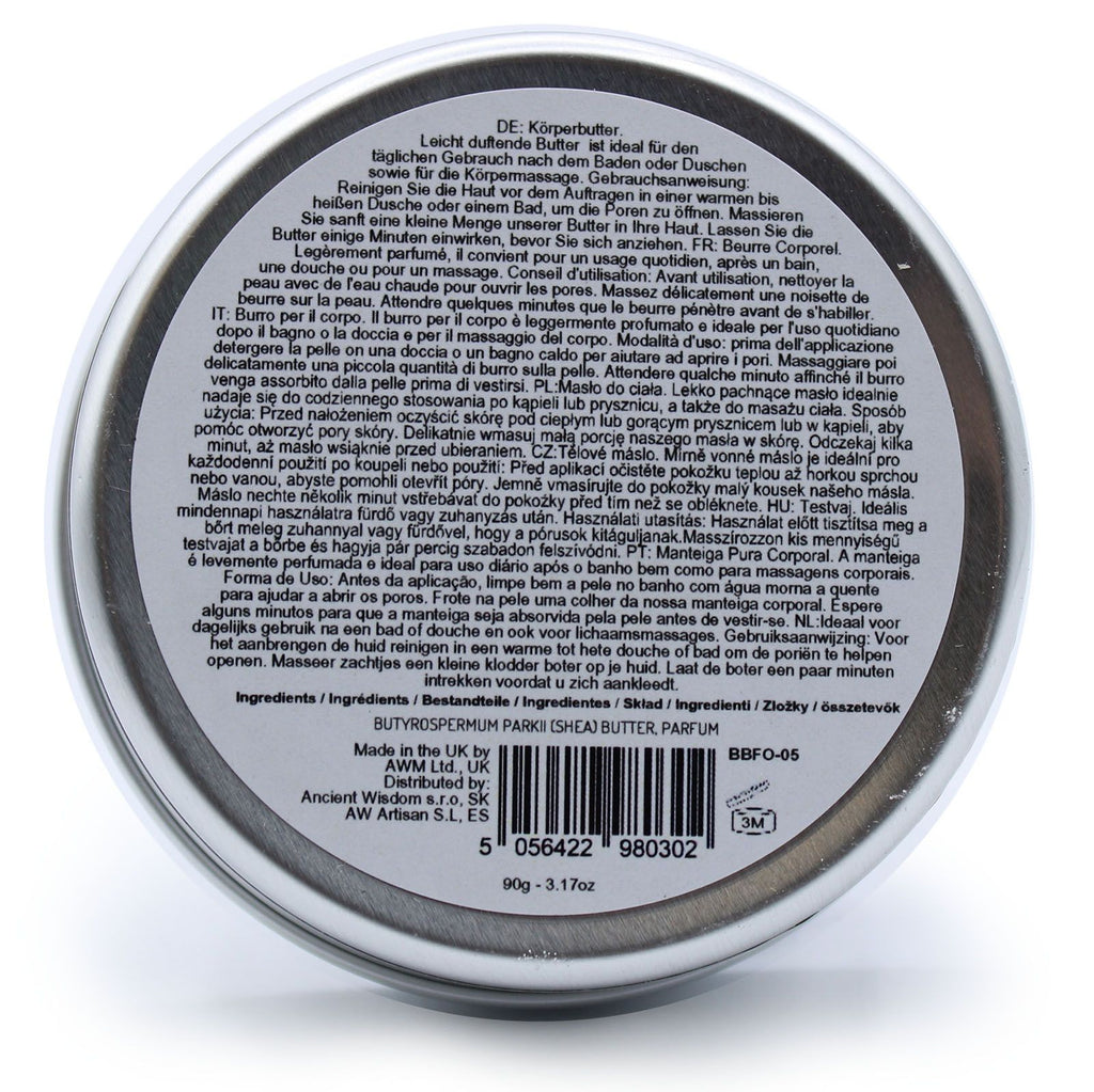 Scented Shea Body Butter 90g - Sweet Strawberry 🇬🇧