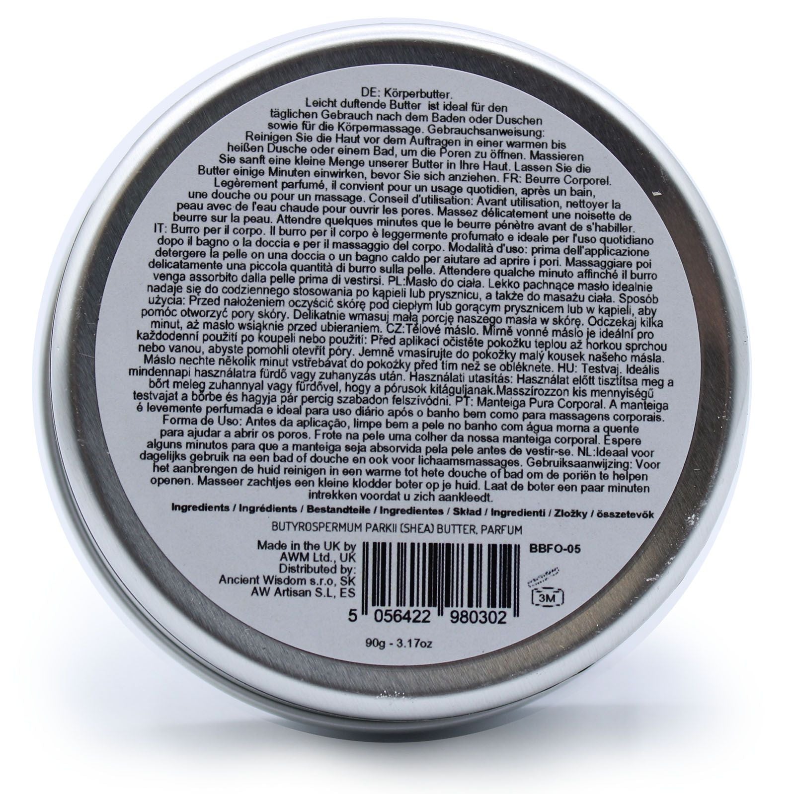 Scented Shea Body Butter 90g - Sweet Strawberry 🇬🇧