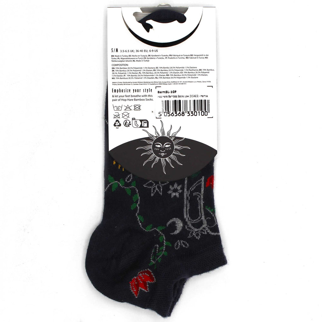 S/M Hop Hare Bamboo Socks Low (3.5-6.5) - Hamsa 🇬🇧