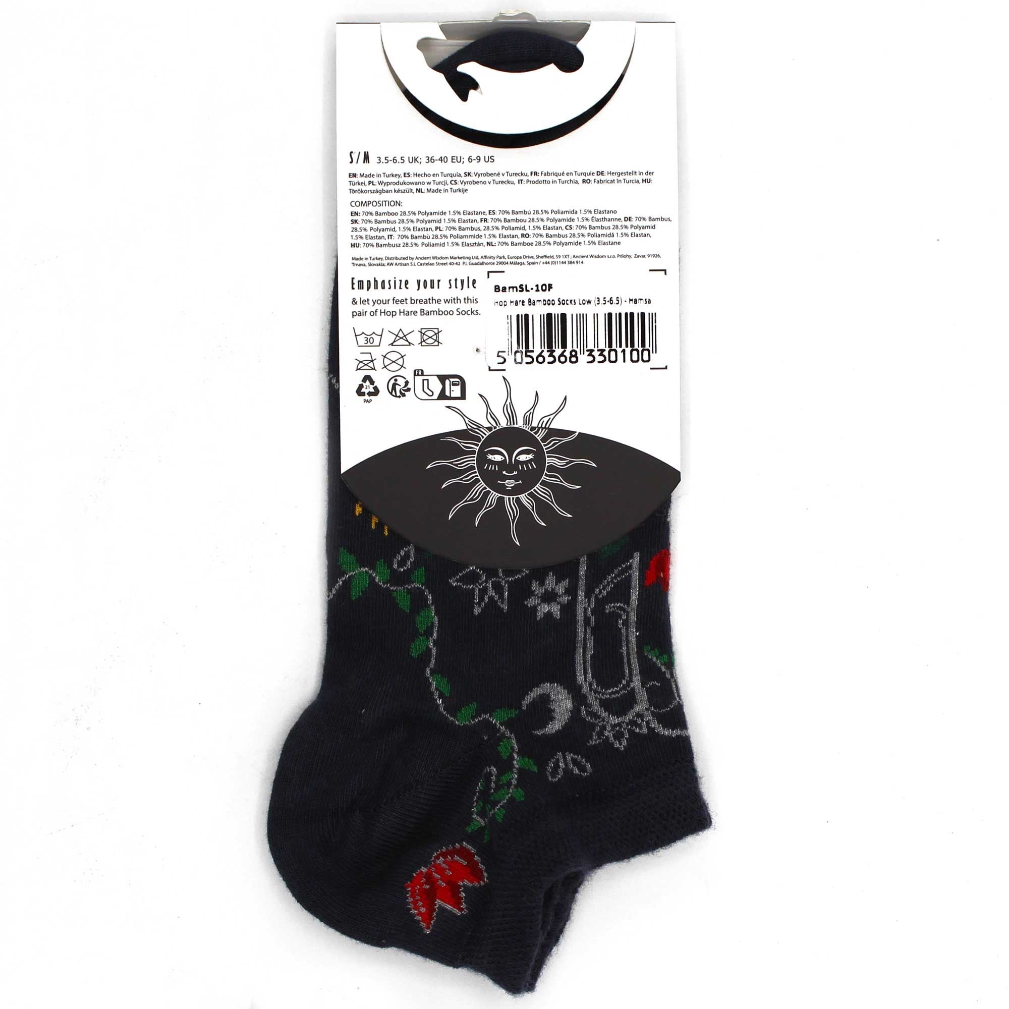 S/M Hop Hare Bamboo Socks Low (3.5-6.5) - Hamsa 🇬🇧