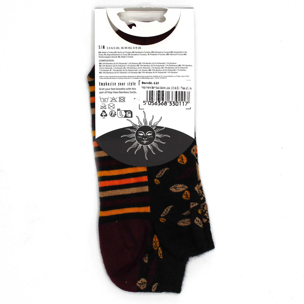 S/M Hop Hare Bamboo Socks Low (3.5-6.5) - Tree of Life 🇬🇧