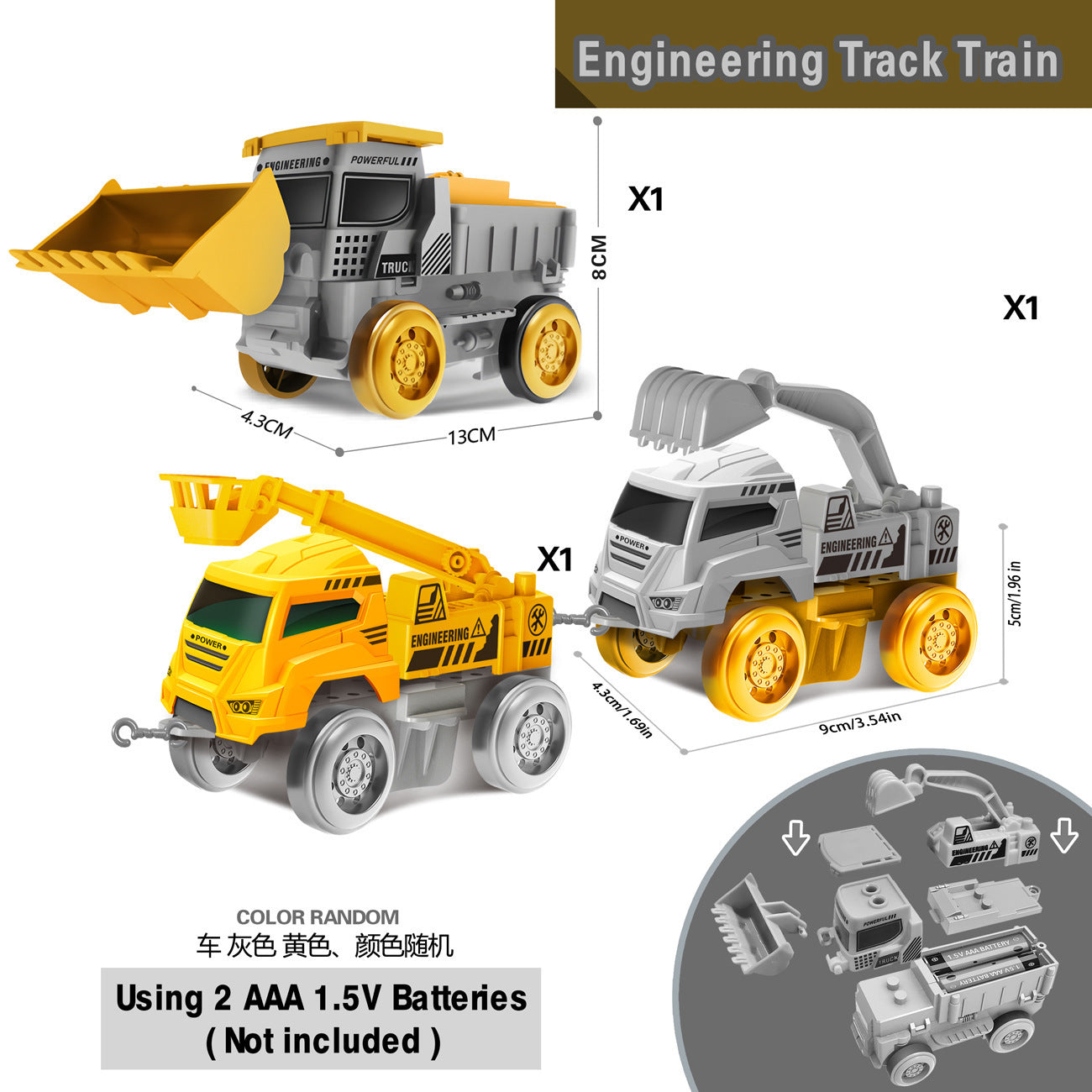 Children's Climbing Track Engineering Vehicle Train Toy 🇨🇳