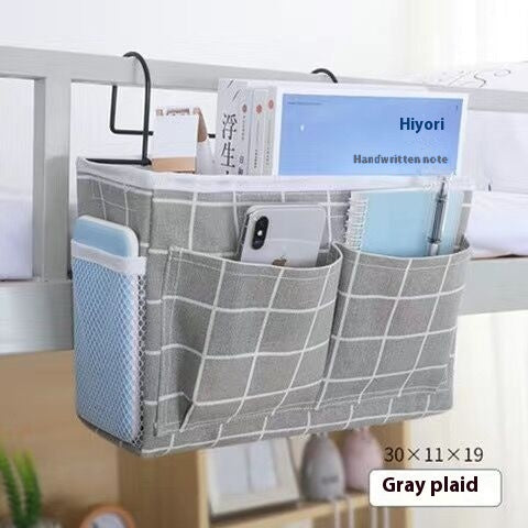 Bedside Storage Basket 🇨🇳