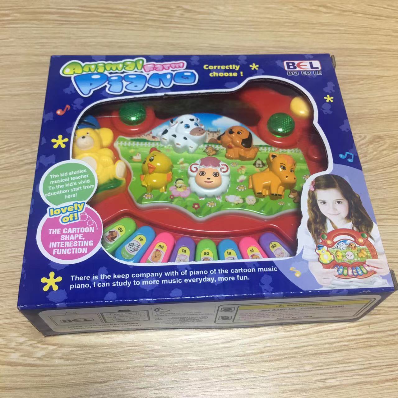 Educational Toys Farm Animal Keyboard Musical Instrument Child Baby Toys 🇨🇳