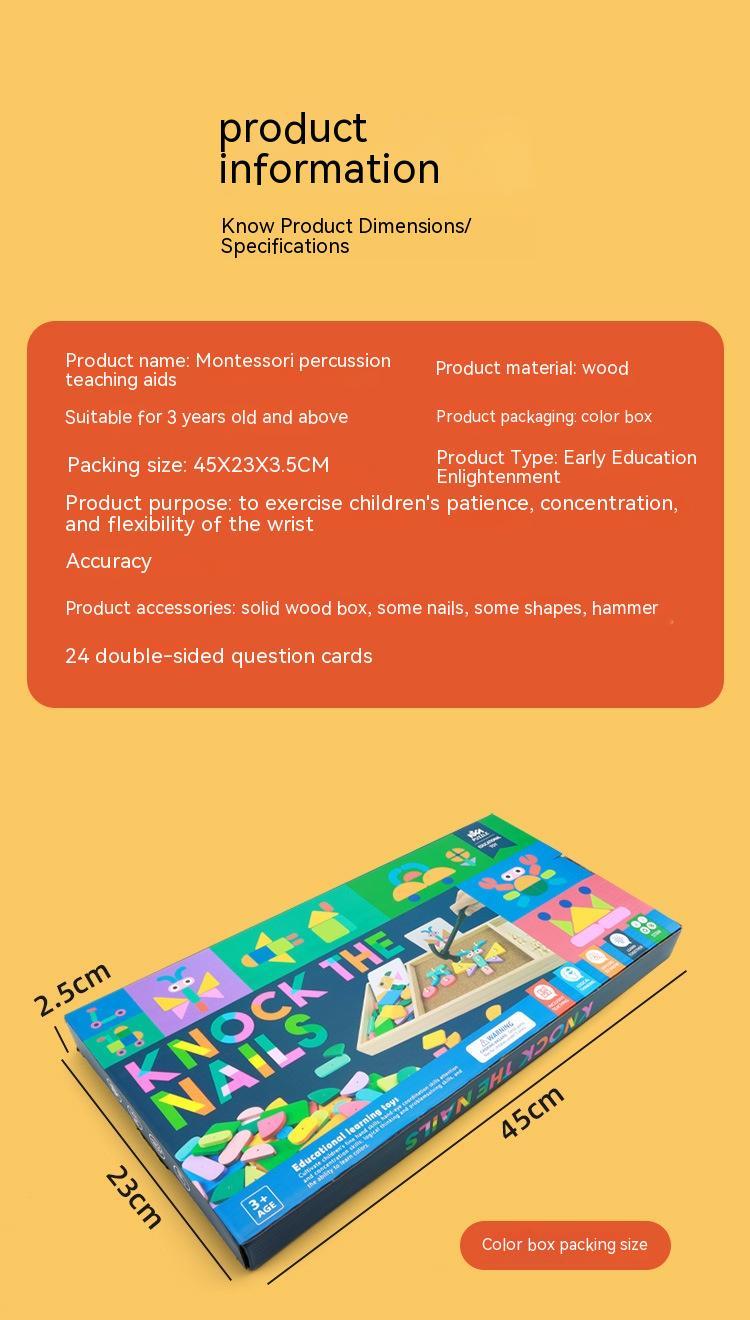 Creative DingTalk Le Rivet Game Children's And Baby's Puzzle Puzzle Wooden Early Childhood Educational Toys Wooden 🇨🇳