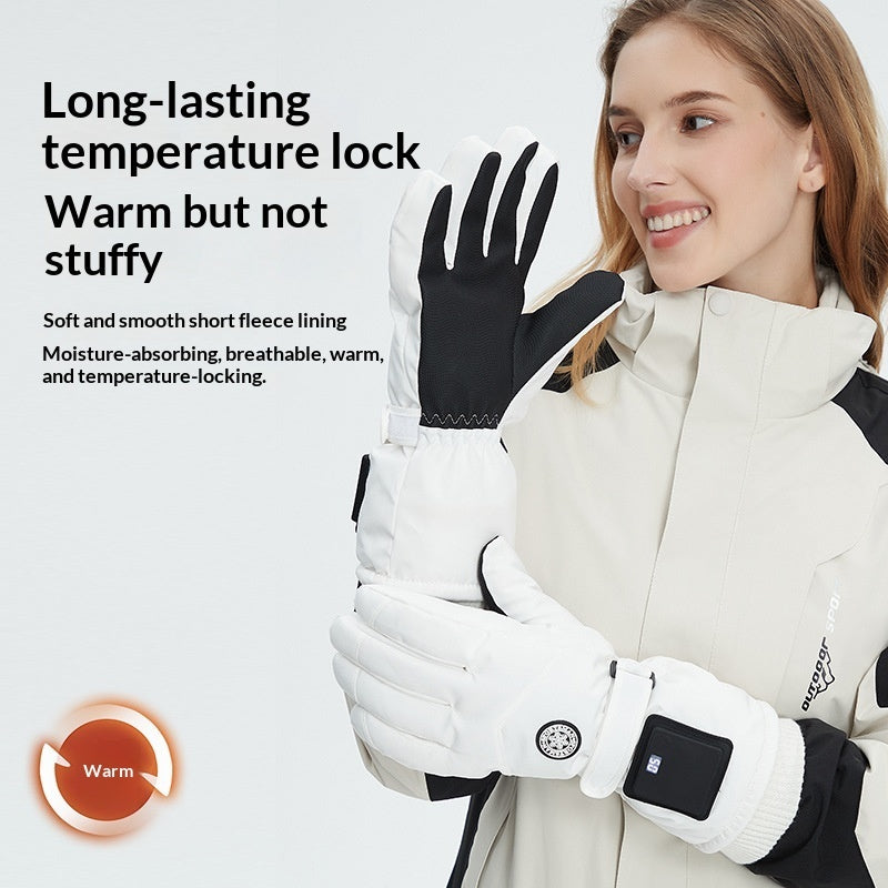 Intelligent Electric Heating Outdoor Skiing Gloves 🇨🇳