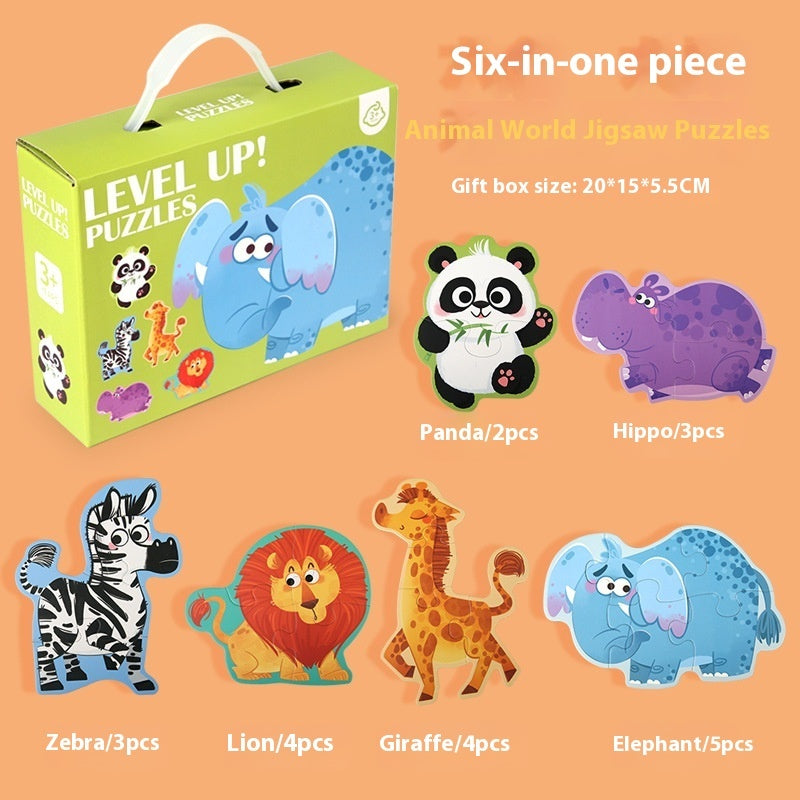 Portable Gift Box Puzzle Children Education Baby Boys And Girls Toys Puzzle Gift Box 🇨🇳