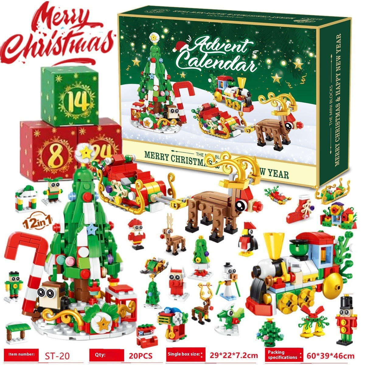Christmas Countdown Building Blocks Hand Tear Calendar Blind Box 🇨🇳