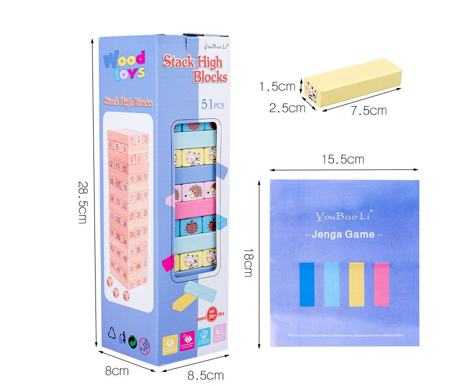 Wooden Children's Parent-child Layered Educational Toys 🇨🇳