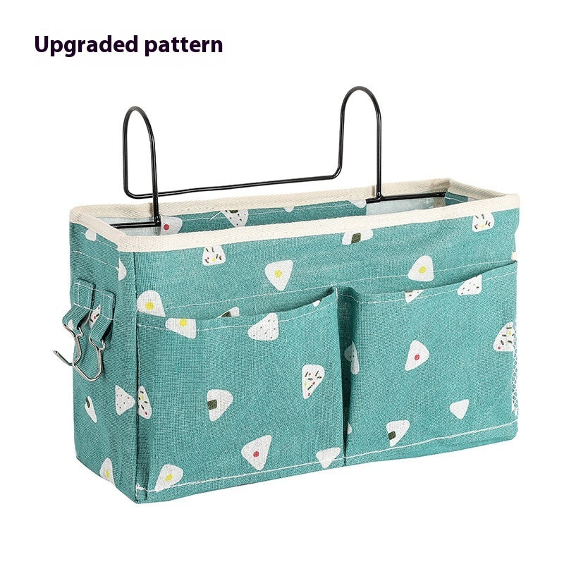 Bedside Storage Basket 🇨🇳