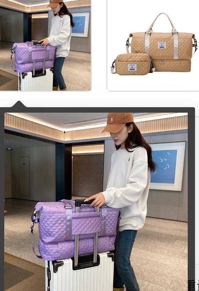 Large-Capacity Quilted Embroidered Thread Handle Crossbody Storage Travel Bag 🇨🇳