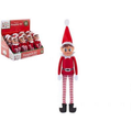 PMS International Vinyl Elf Girl/Boy 12" 🇬🇧