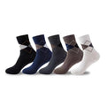 1 Pair Men Socks Breathable Socks for Men One Size 6-11 UK Random Colour 🇬🇧