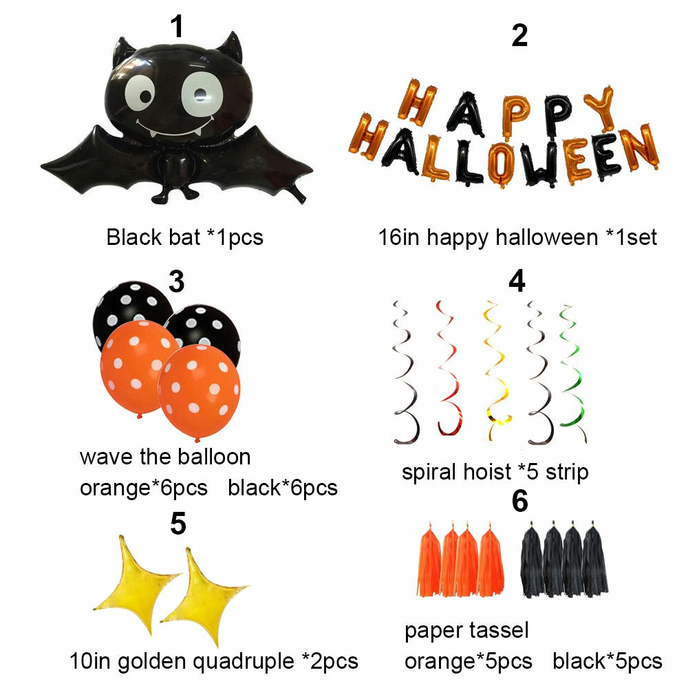 Halloween Decoration Bat Balloon Polka Dot Latex Balloons Letter Tassel Four-pointed Star 🇬🇧
